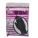 소 <font color='red'>(품절)</font>