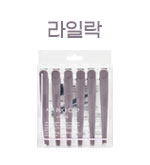 라일락(바이올렛)