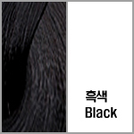 블랙
